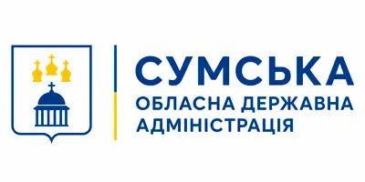 Сумська обласна державна адміністрація