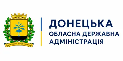 Донецька Обласна Державна адміністрація