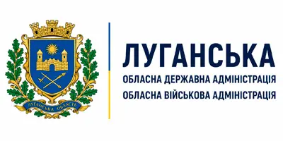 Луганська обласна державна адміністрація — обласна військова адміністрація