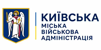 Київська міська військова адміністрація - Портал Києва