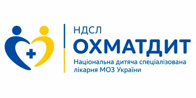 НДСЛ "Охматдит". Офіційний сайт.