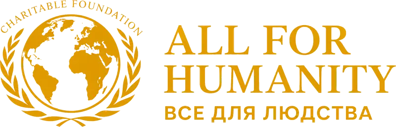 AFH